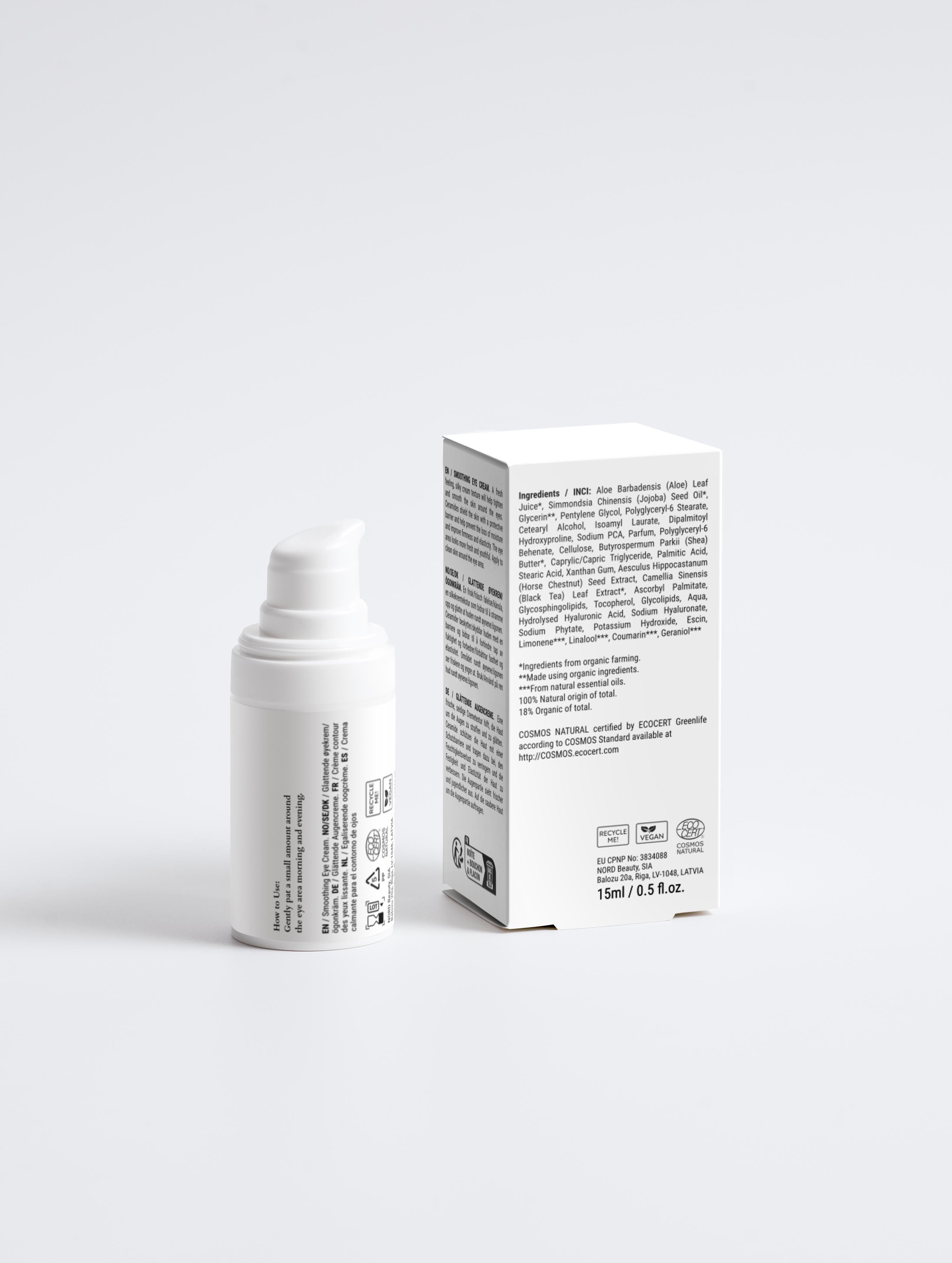 Sirela smoothing eye cream anti wrinkle