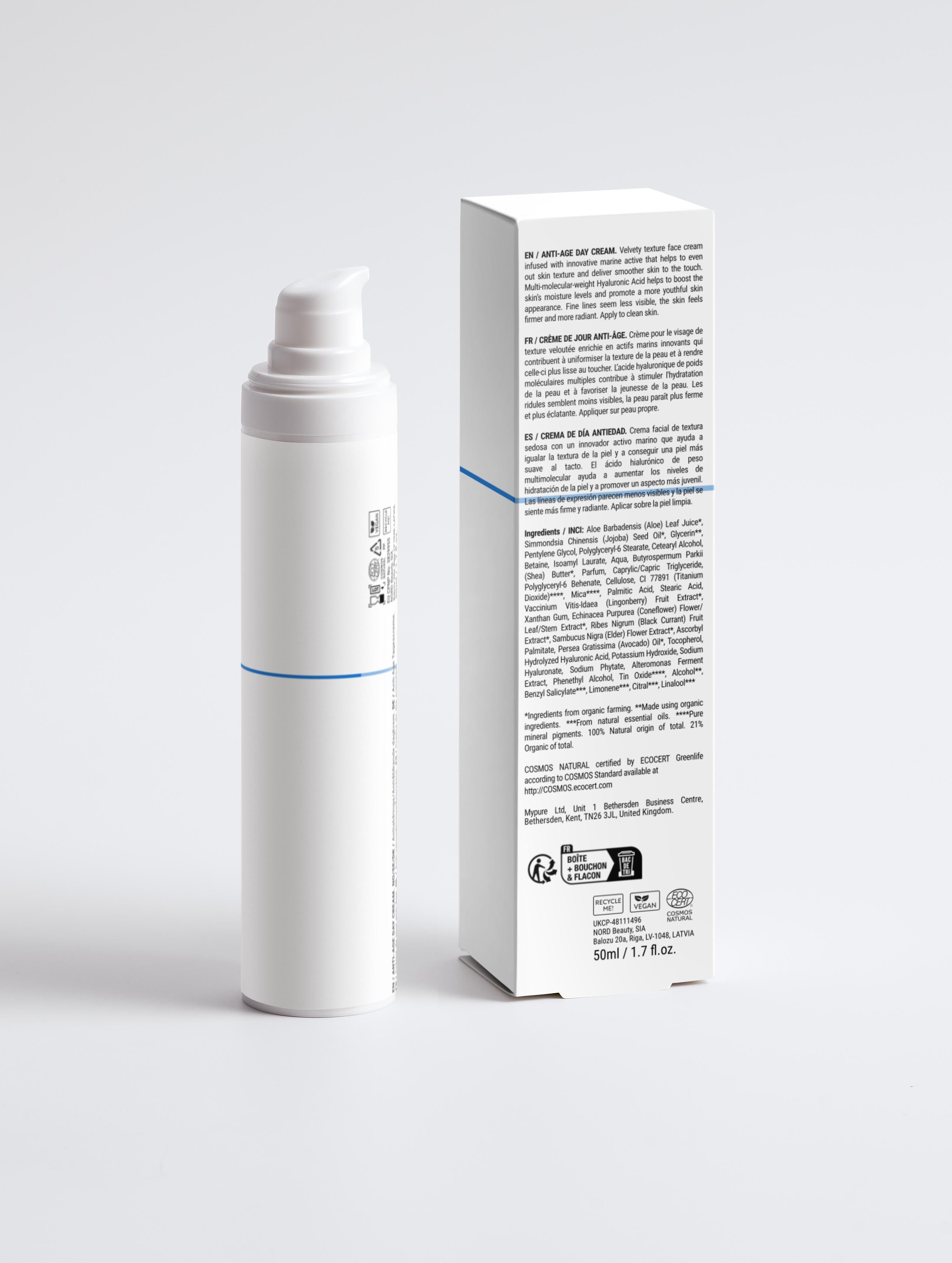 Sirela white cylindrical container with a pump and its packaging on a light gray background